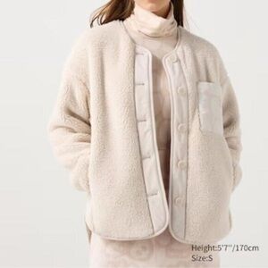 Uniqlo x Marimekko Fleece Cardigan Jacket - XL